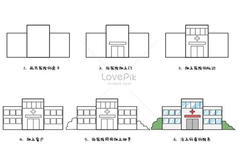 醫院怎麼畫|醫院的醫生簡筆畫要怎麼畫